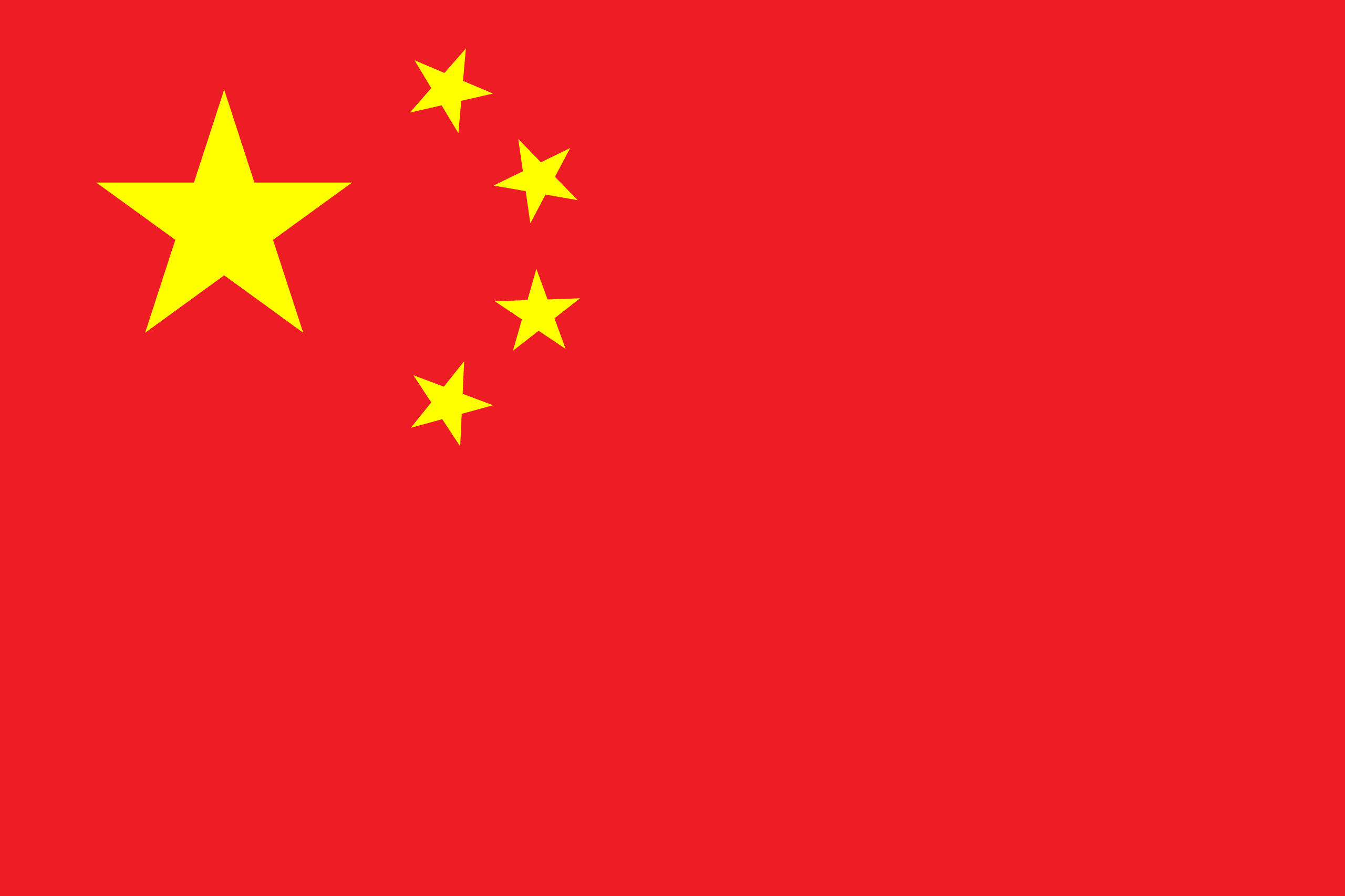 cn flag